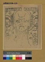 藏品(本命星君)的圖片